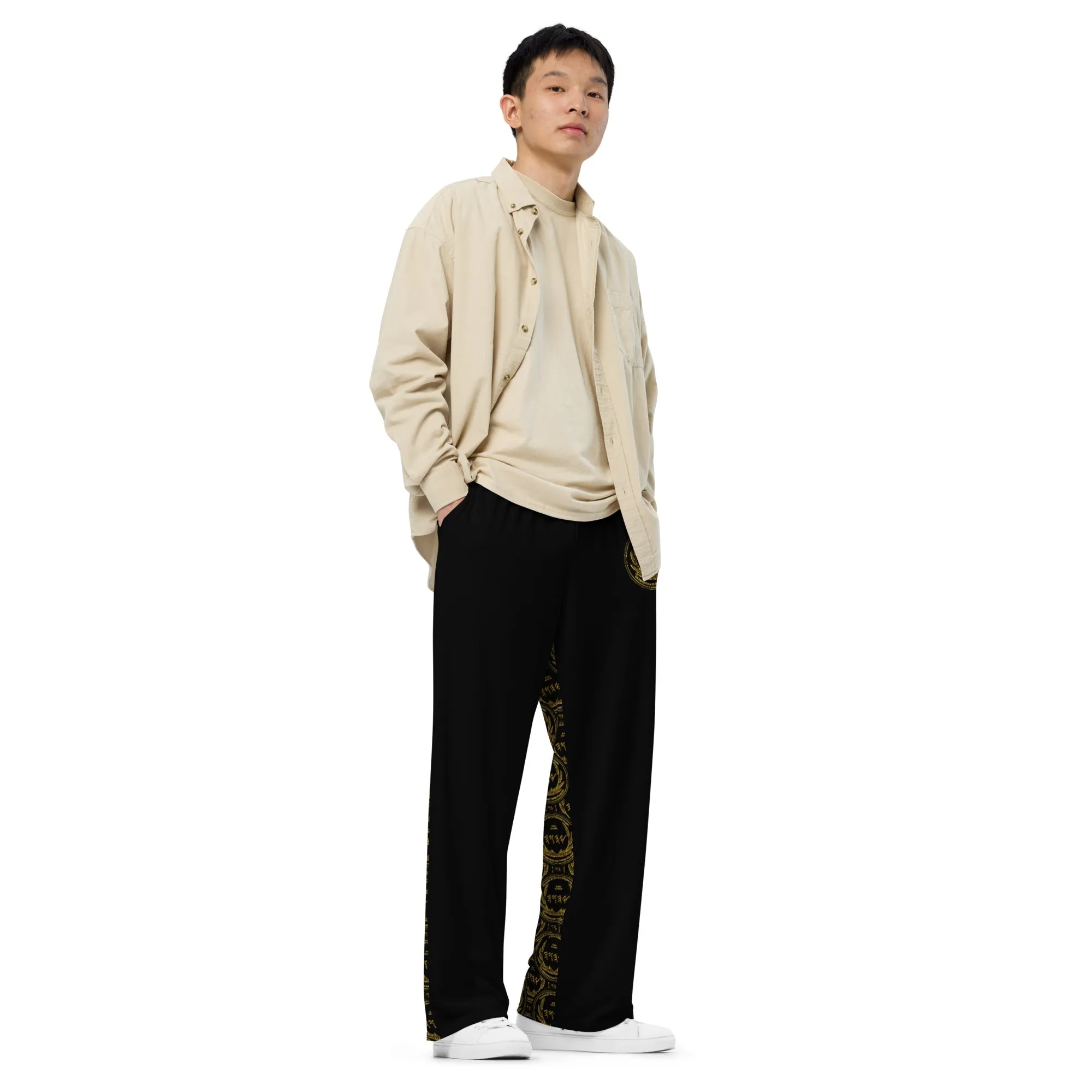 Most High God - Yahuah: The Strong Tower Designer Unisex Wide Leg Sweatpants (Style 01)