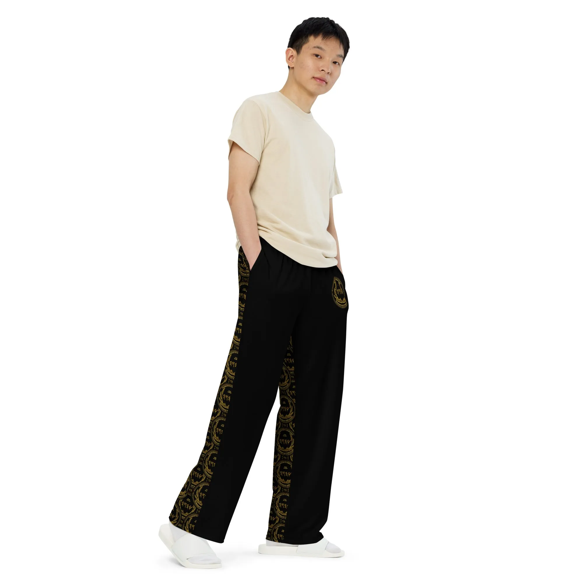 Most High God - Yahuah: The Strong Tower Designer Unisex Wide Leg Sweatpants (Style 01)