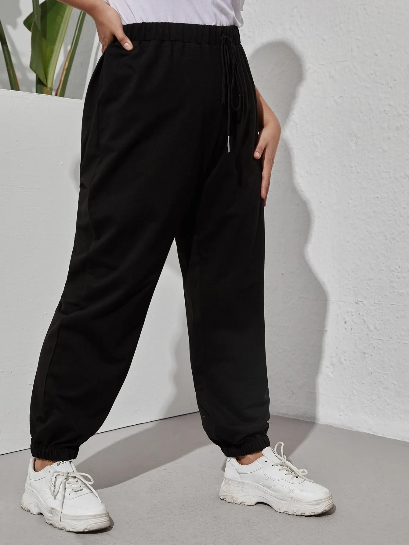 Plain Fake Drawstring Natural Long Plus Size Sweatpants